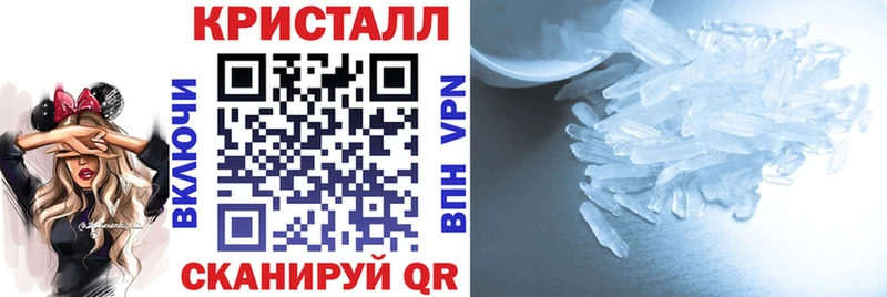 АМФ 98%  где можно купить   Никольск 