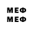 Метадон кристалл Geny Pe4eny