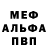 Героин хмурый Kiry Sbr