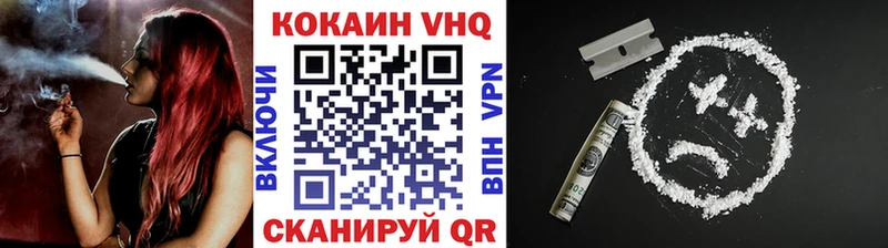 COCAIN Columbia  дарнет шоп  Никольск 