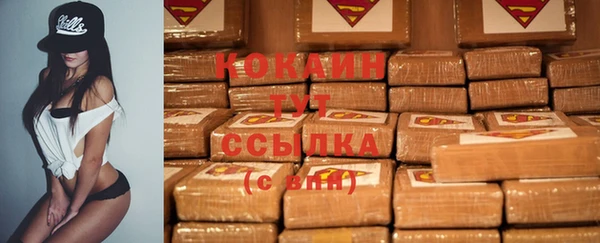 кокс Наволоки