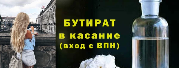 спиды Ростов