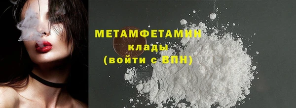 индика Нефтегорск