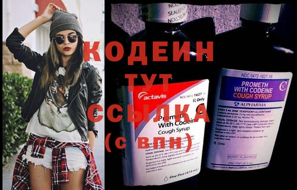 кокс Наволоки