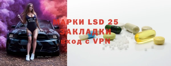 гашиш Россошь