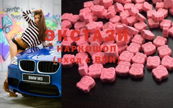 дмт Новодвинск