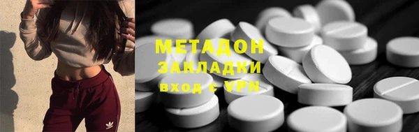 прущая мука Нея