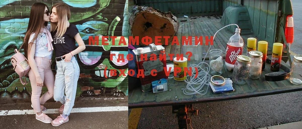 индика Нефтегорск