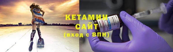 прущая мука Нея