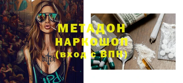 кокс Наволоки