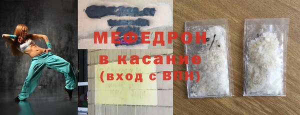 прущая мука Нея