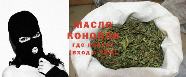 кокс Наволоки