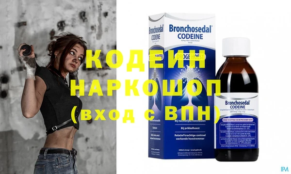 кокс Наволоки