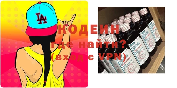 кокс Наволоки