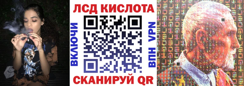 Марки N-bome 1500мкг  купить наркотики сайты  Никольск 