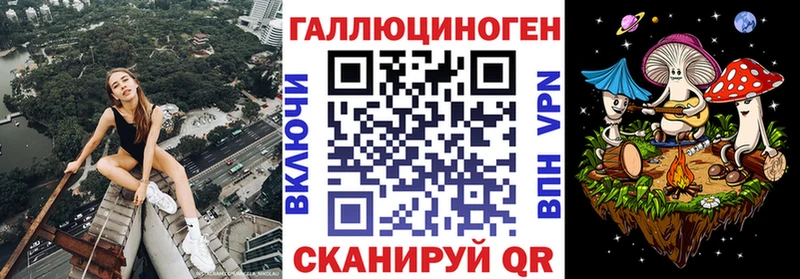 наркошоп  kraken   Псилоцибиновые грибы MAGIC MUSHROOMS  Никольск 